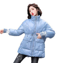 Chaqueta acolchada de plumón brillante para mujer, abrigo largo coreano de algodón, grueso, grueso, cálido, Color Rojo 2024 - compra barato