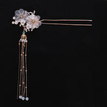 Fashion Chinese Long Flower Hair Stick Pearl Gold Tiara Headpiece Hairpins Women Hair Accessories Handmade Hair Jewelry 2024 - buy cheap