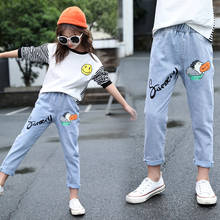Girls pants spring and autumn 2021 new autumn style ocean tide little girl trousers Korean version of the aged children's jeans 2024 - buy cheap