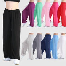 Pantalones bombachos transpirables de taichí, ropa de artes marciales, kung-fu, Yoga, de alta calidad, 10 colores, HQ0028 2024 - compra barato