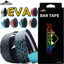 MOTSUV Road Bicycle Handlebar Tape Belt New Tetris design Cycling Handle Bar  Tape  Wrap Anti-slip Anti-sweat Strap +2 Bar Plugs 2024 - buy cheap