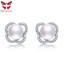 HENGSHENG Natural Freshwater Pearl Stud Earrings for Wedding Earring, 925 Sterling Silver Earrings for girl friend Gift 2024 - buy cheap