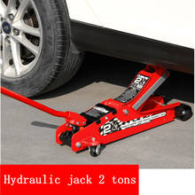 Jack Vehicle Horizontal Hydraulic Jack 2 Tons Hand Vehicle Jack Tyres Dedicated Emergency Equipment 2024 - buy cheap