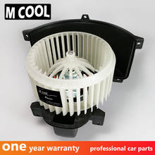 12V Auto AC Fan Blower Motor For AUDI Q7 PORSCHE CAYENNE V W AMAROK TOUARE G LHD CW 7L0820021Q 7L0820021M 7L0820021L 2007-2010 2024 - buy cheap