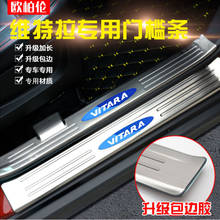 High-quality stainless steel  Plate Door Sill Welcome Pedal Car Styling Accessories For Suzuki Vitara 2015 2016 2017 2018 2024 - buy cheap