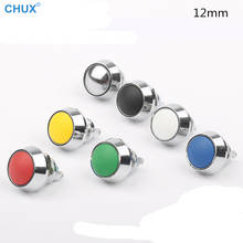 Interruptor de botão de pressão 12mm momentâneo com luz de led, amarelo branco azul verde vermelho parafuso pé de soldagem, interruptor de metal 3-220v