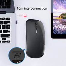 Mouse inteligente com 4 teclas, mini mouse gamer sem fio e recarregável com bluetooth e 2.4ghz, para escritório e computador 2024 - compre barato