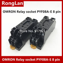 [ZOB] Supply of new original OMRON Omron Relay socket PYF08A-E 8 pin --20PCS/LOT 2024 - buy cheap