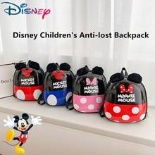 Disney New Children's Anti-lost Backpack Cute Eggshell Bag Baby Outing Backpack Cartoon Mickey Minnie Anti-lost School Bag 2024 - buy cheap