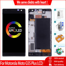 Pantalla táctil LCD AMOLED de 4,7 pulgadas para Nokia Lumia 730 735, montaje de digitalizador con Marco, RM-1038 de repuesto, RM-1039 2024 - compra barato