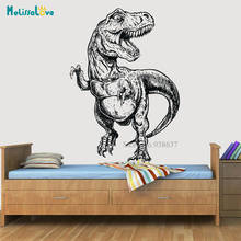 Huge Raw Dinosaur Animal Wall Sticker Baby Nursery Kids Room Fiercely Dino Decals Bedroom Vinyl Décor Self-adhesive BD046 2024 - buy cheap