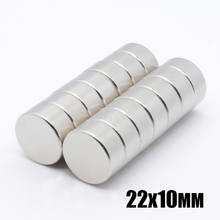 10pcs 22*10 mm N35 Mini Super Strong Rare Earth Fridge Permanet Magnet 22x10 mm Small Round Neodymium Magnet 20*10 mm 2022 - buy cheap