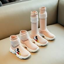 Disney dos desenhos animados mickey mouse meninas não-deslizamento macio-sola sapatos casuais sapatos esportivos estudante tênis de corrida botas longas botas de princesa 2024 - compre barato