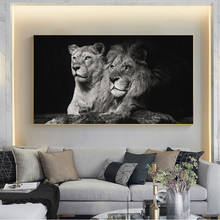 Pôsteres e impressões de animais pretos de leão moderno, pintura em tela, quadros, arte de parede para sala, decoração de casa (sem moldura) 2024 - compre barato