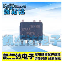 20piece~100piece/LOT FAN6755WMYB FAN6755 6755 6755WMYB LCD power chip IC SOP-8 NEW Original In stock 2024 - buy cheap