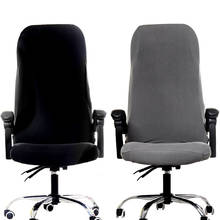 Funda de LICRA para silla de oficina, cubierta extraíble para asiento de ordenador, funda antisuciedad para silla de oficina 2024 - compra barato