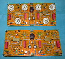 Dynaco-AMPLIFICADOR ultra LINEAL push-pull, placa PCB estéreo, 6V6, 10W, LG183, también adecuado para empujar 6P6P, 6P3P, 6CA7, KT66, EL34 2024 - compra barato