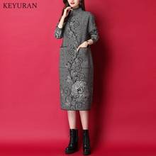 2021 New Elegant Turtleneck Loose Knitted Oversize Women Dress Autumn Winter long Sweater Female Basic Hip Jacquard Dresses 2024 - buy cheap