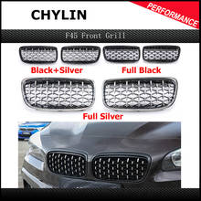 A Pair Top ABS Material Diamond Star Style Front Kidney Grille Bumper For BMW 2 Series F45 F46 216i 218i 220i 225i 2015-2017 2024 - buy cheap