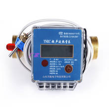 Medidor de calor ultrassônico dn25, uso doméstico, para medição de fluxo de ar condicionado, alta precisão 2024 - compre barato