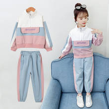 Girls Sport Clothes Patchwork Clothing For Girls Coat + Pants 2PCS Clothes Girl Teenage Children's School Clothing 6 8 10 12 13Y 2024 - buy cheap