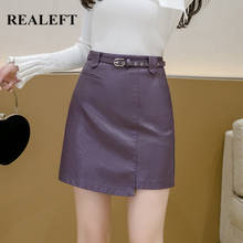 REALEFT New 2020 Autumn Winter Purple PU Leather Short Skirt with Belt Female Wrap Skater Skirts High Waist Sexy Mini Skirts 2024 - buy cheap