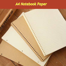 Cuaderno de 30 anillas A4 de hojas sueltas, cuaderno espiral de 3 anillas, papel forrado, cuadrícula en blanco con cubierta de cuaderno 2024 - compra barato