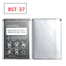 Nova BST37 37 BST-37 Bateria Para Sony Ericsson BST K750/ D750i W800i W810i K600 K610i D750i K200i K220i Bateria Do Telefone 2024 - compre barato