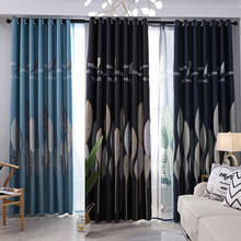 Big Leaf Print Blackout Curtains for Living Room Thermal Insulated 1 Panel Window Treatment Drapes for Bedroom Kitchen Home Use 2024 - compre barato