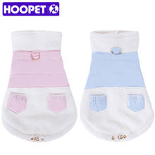 HOOPET Pet Dog Clothes For Dogs Coat Jacket Cotton Clothing For Dogs Pets Clothing Winter Pet Supplies Cat Clothes 2024 - buy cheap