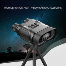 APEXEL новый дальний цифровой бинокль ночного видения с видеозаписью HD инфракрасное дневное и ночное видение охотничий бинокль 2024 - купить недорого