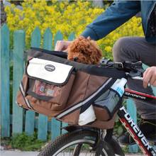 Canguru para carregar bicicleta, cesta removível para transportar cães e gatos, cesta dianteira para carregar cachorros pequenos, para compras de viagem 2024 - compre barato