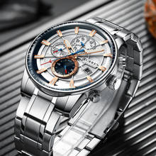 Curren-Reloj de pulsera de acero inoxidable para hombre, cronógrafo de cuarzo, multifunción, de lujo, a la moda 2024 - compra barato