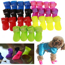 Botas de lluvia antideslizante de silicona para mascotas, zapatos impermeables para el día de lluvia, Color caramelo, 4 unidades 2024 - compra barato