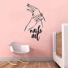 YOSLIFE Fashion Fun Nail Salon Wall Sticker Waterproof Removable For Studio Home Decoration Wall Art MURAL Vinyl OV20 2024 - buy cheap