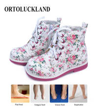 Ortoluckland Baby Casual Shoes Girls Leather Orthopedic Footwear For Children Kids Lace Up Winter Spring Autumn Roman Boots 2024 - buy cheap