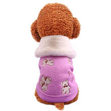 Pet Clothing for Cat Clothes for Cats Warm Clothes for Small Cats Clothing Chihuahua Costume Cat Kitty Coats Jackets Pet Product 2024 - buy cheap