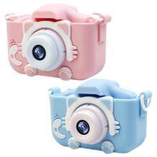 1080P 1200 Вт Мини Милая Детская Цифровая видеокамера игрушки Встроенные игры для детей малышей рождественские подарки на день рождения 2024 - купить недорого