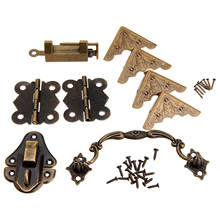 9pcs/lot Chinese Old Lock+Key+Pull Handle Knob+Cabinet Hinges+Corner Protectors Bracket+Latch Hasp Antique Bronze Vintage Decor 2024 - buy cheap