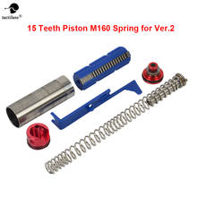 15 dentes pistão/cilindro/cabeça do cilindro/cabeça do pistão/guia de mola/placa de tração, airsoft aeg tuning kit de torque para mola m4 160 2024 - compre barato