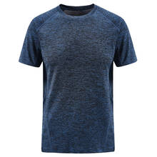 Мужская футболка с круглым вырезом, быстросохнущая дышащая футболка больших размеров L ~ 5XL, 6XL, 7XL, 8XL, мужская летняя футболка 2024 - купить недорого