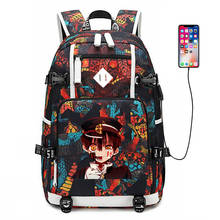 New Toilet-bound Jibaku Shounen Hanako-kun Backpack laptop bag Men women Travel bags USB Oxford Backpack schoolbag 2024 - buy cheap