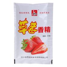20G Strawberry Fishing Bait Flavors Powder Carp Bream Killer Food Addictive Lure R9CE 2024 - compre barato