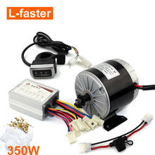 Motor elétrico para skate, kit com motor de 350w, motor de alta qualidade, correntes 25h, para bicicleta elétrica 36v, 350w 2024 - compre barato