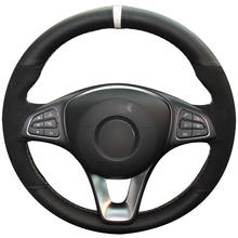 Black Suede Black Synthetic Leather White Marker Car Steering Wheel Cover for Mercedes-Benz C180 C200 C260 C300 B200 E200 E300 2024 - buy cheap