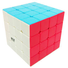 Cubo Mágico 4x4 Sem adesivo, Cubo de Velocidade 4x4x4 Quebra