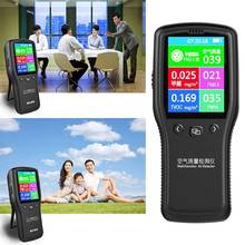 Mini Detector de calidad del aire PM2.5, dispositivo de prueba Digital para Monitor de formaldehído, TVOC, PM10, HCHO, Analizador de Gas 2024 - compra barato