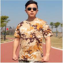 New Tactical Camouflage Clothes Hunting Quick Dry T-shirt Men Breathable Army O Neck Shirt Sleeve Military Combat Casual T-shirt 2024 - buy cheap