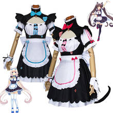 Anime chocolate nekopara cosplay maid trajes chocolate baunilha vestido de empregada doméstica gato menina nekopara jogo sexy vestidos bonitos uniforme feminino 2024 - compre barato