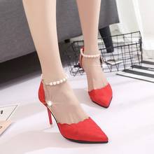 Shoes Female Fashion Sexy Hollow With Sandals Summer Korean Version Breathable Shoes Women Pumps High Heel Wedding 556 2024 - buy cheap